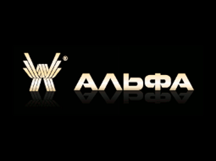 лого Альфа